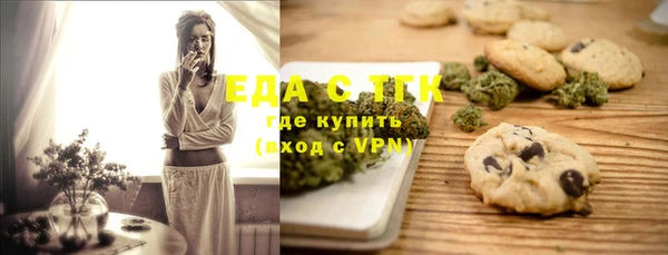 кокаин колумбия Аркадак
