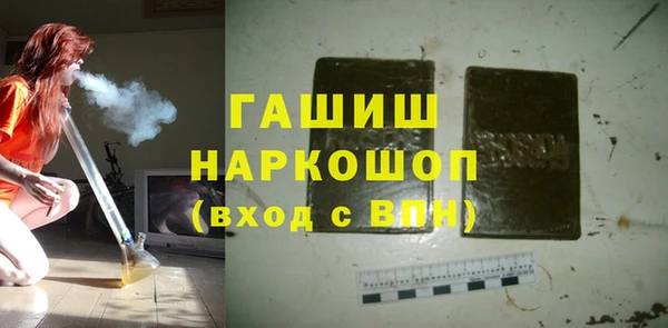 Альфа ПВП Балабаново