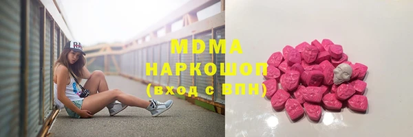 кокаин колумбия Аркадак