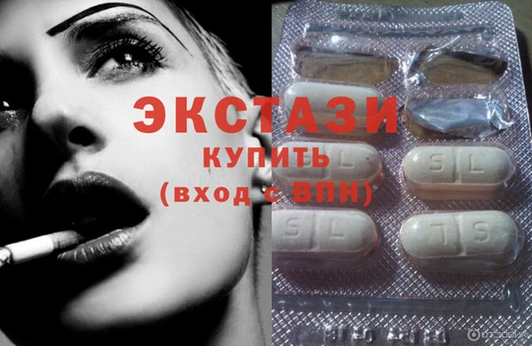 кокаин колумбия Аркадак