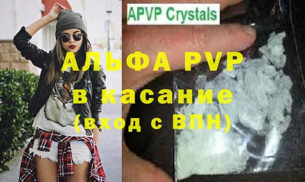2c-b Пролетарск