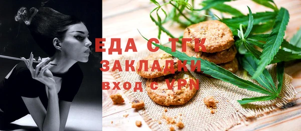 а пвп мука Баксан