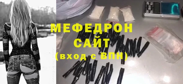 кокаин колумбия Аркадак