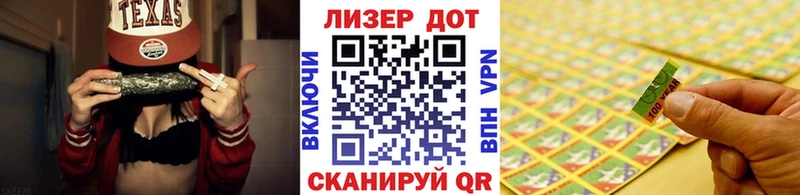 Марки NBOMe 1500мкг  Карачаевск 