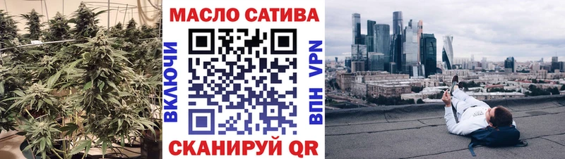цена наркотик  Карачаевск  Дистиллят ТГК жижа 